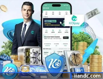 星空网页版官方网站 APP